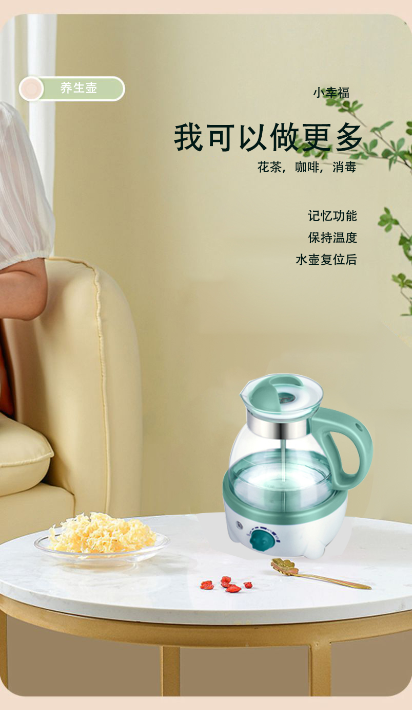 1639820882440459.jpg 3(1).jpg